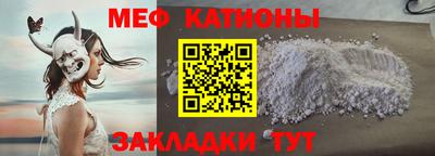 МДПВ Усть-Илимск