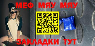 МДПВ Усть-Илимск