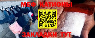 МДПВ Усть-Илимск