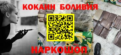 МДПВ Усть-Илимск