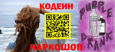 mdma Усть-Джегута