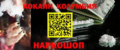 МДПВ Усть-Илимск