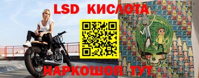 mdma Усть-Джегута