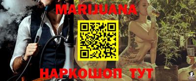 mdma Усть-Джегута