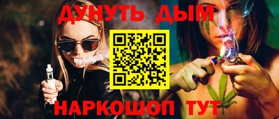 МДПВ Усть-Илимск