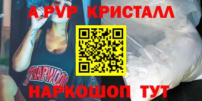 mdma Усть-Джегута