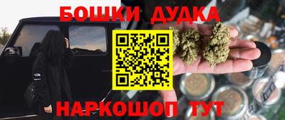 mdma Усть-Джегута