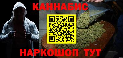 экстази Чапаевск