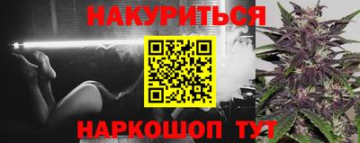 mdma Усть-Джегута