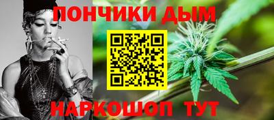 МДПВ Усть-Илимск