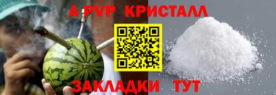 МДПВ Усть-Илимск