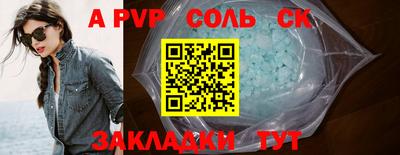 mdma Усть-Джегута