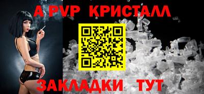 экстази Чапаевск