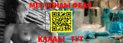 МДПВ Усть-Илимск