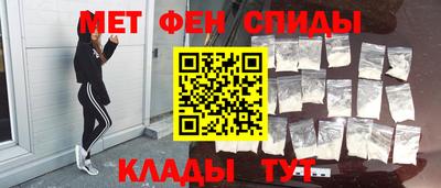 МДПВ Усть-Илимск