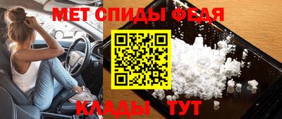 mdma Усть-Джегута
