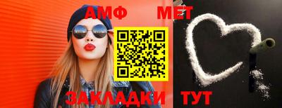 МДПВ Усть-Илимск