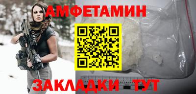 кокаин Чебоксары