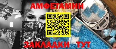 МДПВ Усть-Илимск