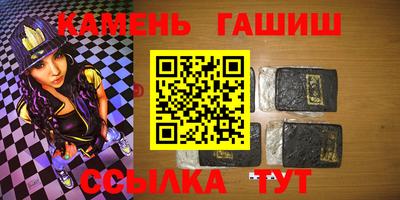 mdma Усть-Джегута