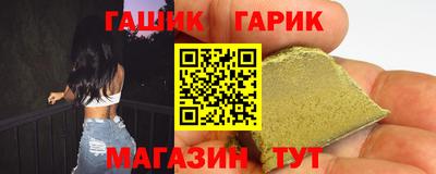 mdma Усть-Джегута
