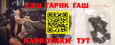 mdma Усть-Джегута