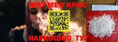 МДПВ Усть-Илимск