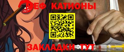 винт Уссурийск