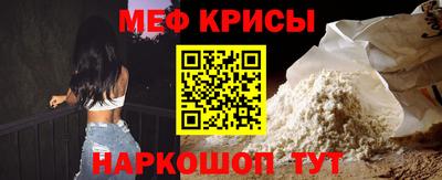 mdma Усть-Джегута